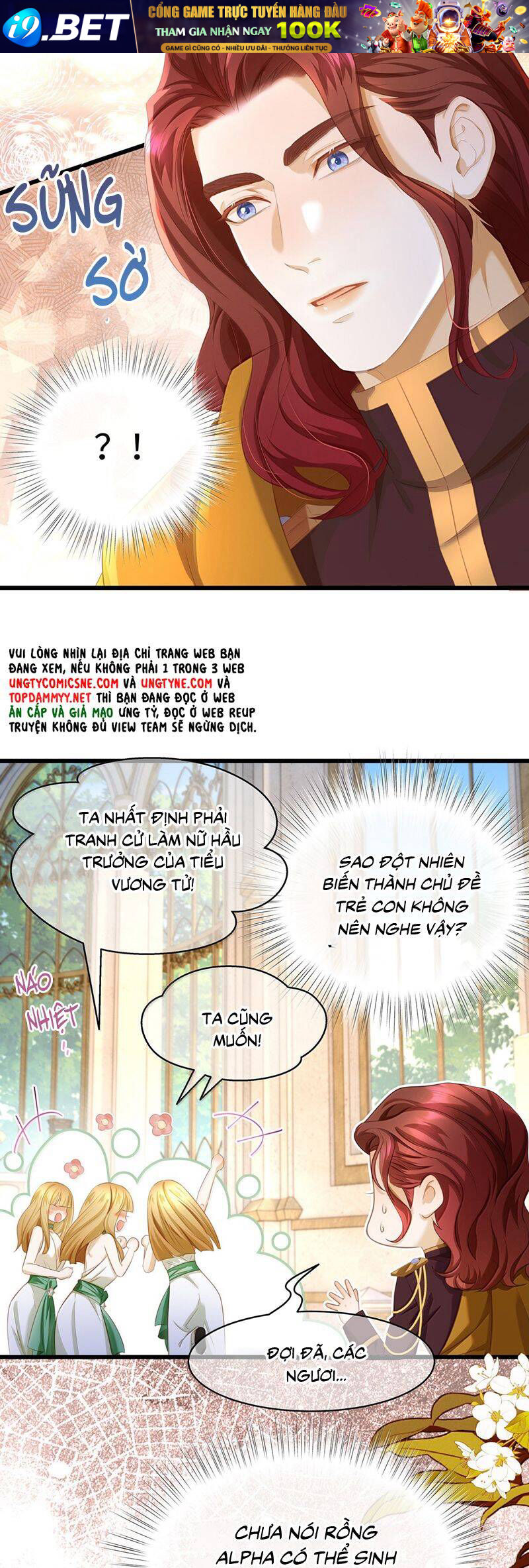 Tôi Trùng Sinh Trở Thành Tiểu Ác Long Của Vương Tử Điện Hạ - Chapter 64 - Page 5