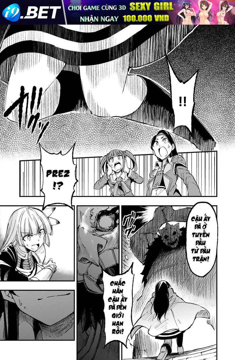 Hitoribocchi No Isekai Kouryaku - Chapter 126 - Page 12