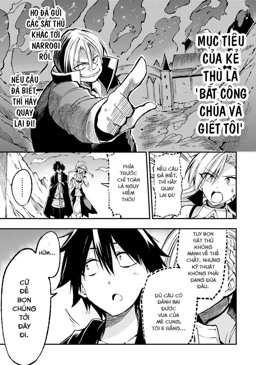 Hitoribocchi No Isekai Kouryaku - Chapter 127 - Page 9