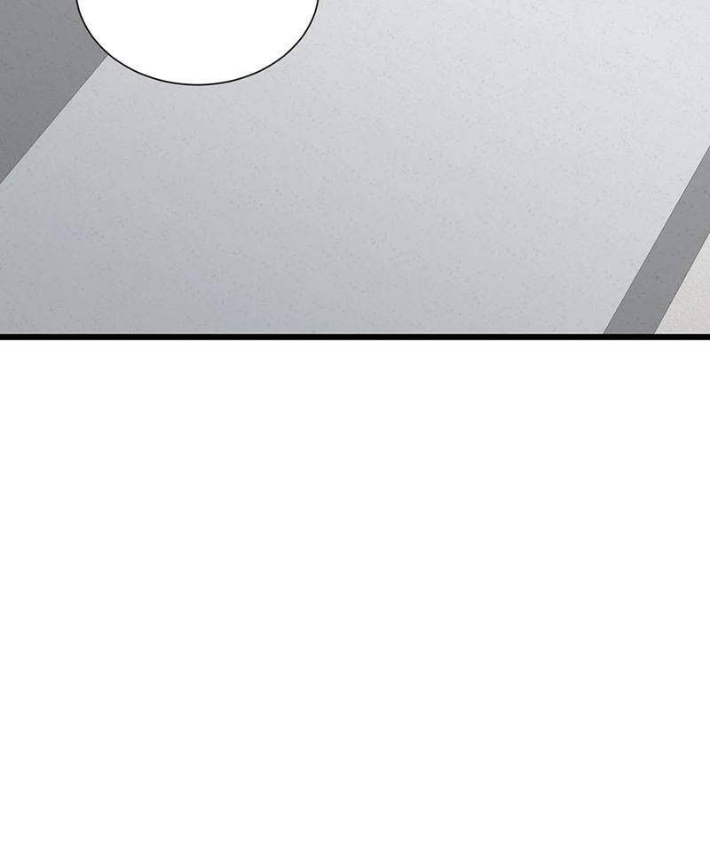 Ta Học Trảm Thần Trong Bệnh Viện Tâm Thần - Chapter 171 - Page 60