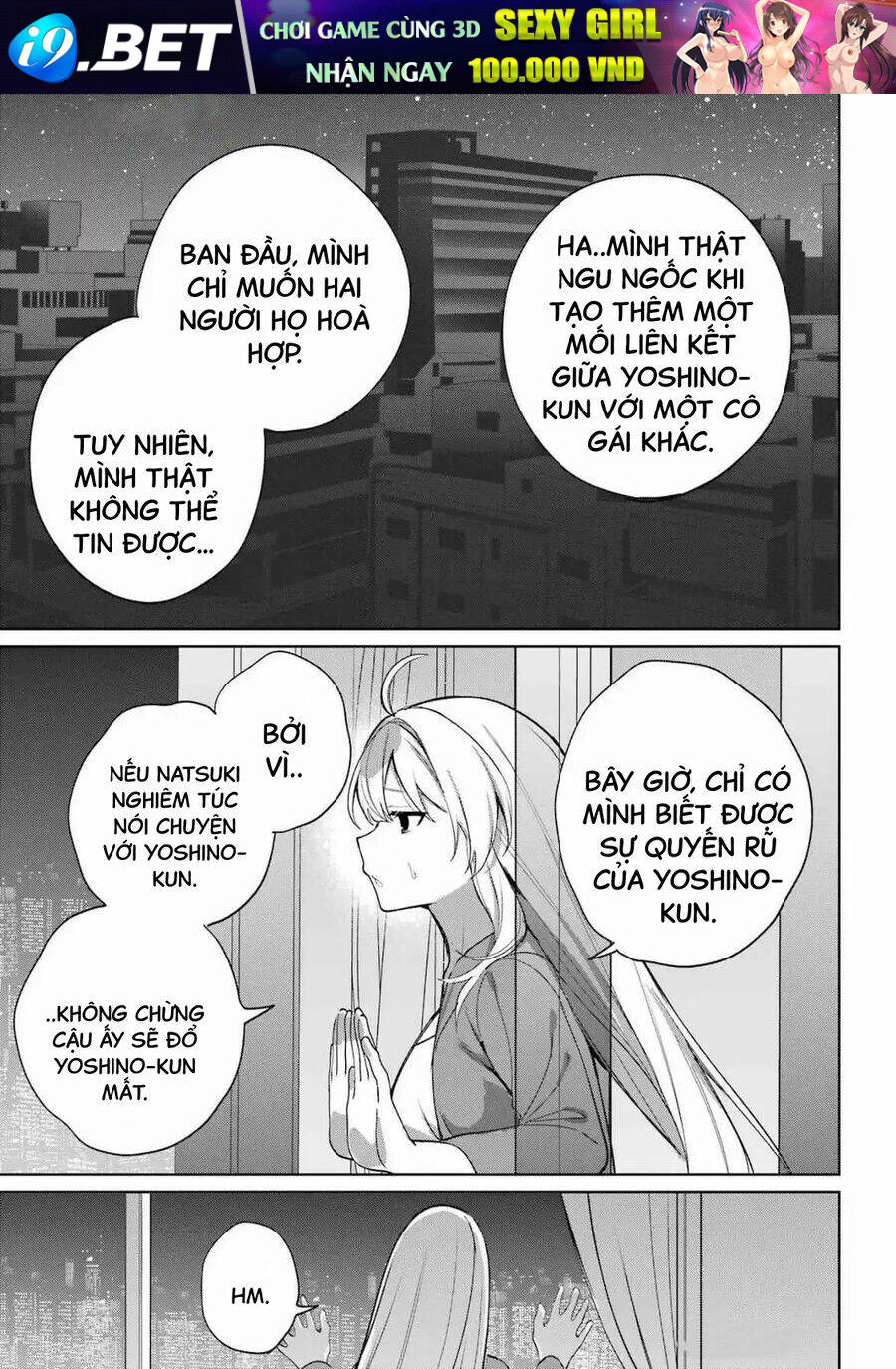 Sau Khi Chuyển Sang Học Online, Tôi Đành Phải Sống Chung Với Cô Nàng Xinh Đẹp Nhất Lớp - Chapter 6 - Page 32