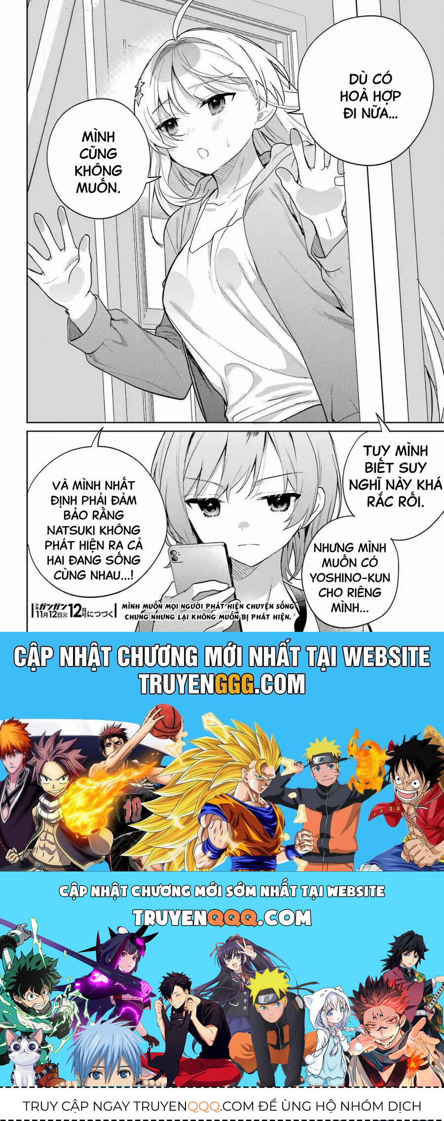 Sau Khi Chuyển Sang Học Online, Tôi Đành Phải Sống Chung Với Cô Nàng Xinh Đẹp Nhất Lớp - Chapter 6 - Page 33