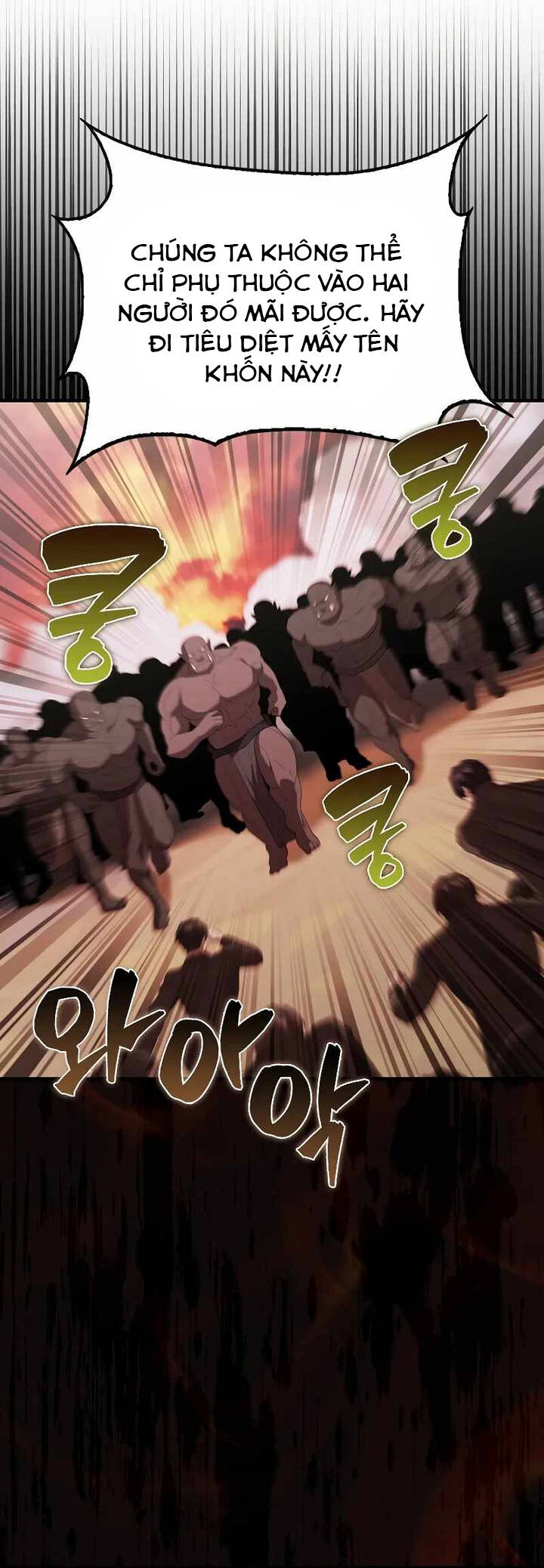 Nhân Vật Phụ Siêu Mạnh - Chapter 49 - Page 12