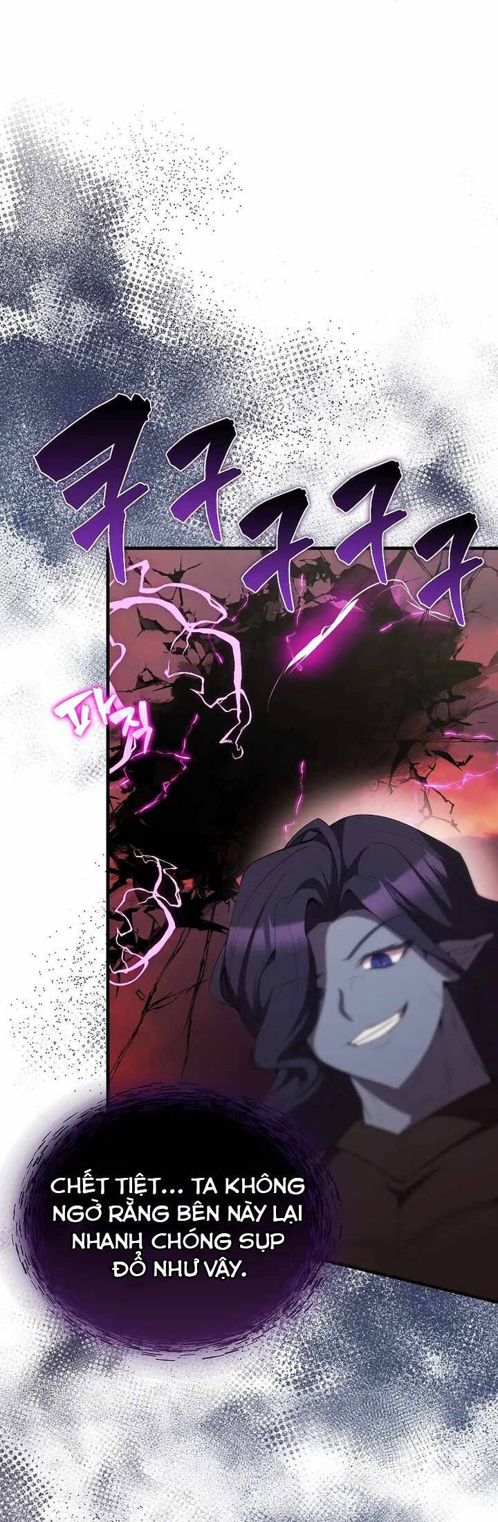 Nhân Vật Phụ Siêu Mạnh - Chapter 49 - Page 16