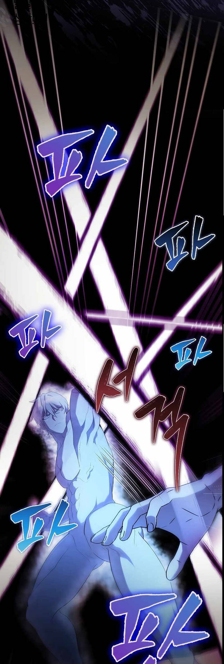 Nhân Vật Phụ Siêu Mạnh - Chapter 50 - Page 24