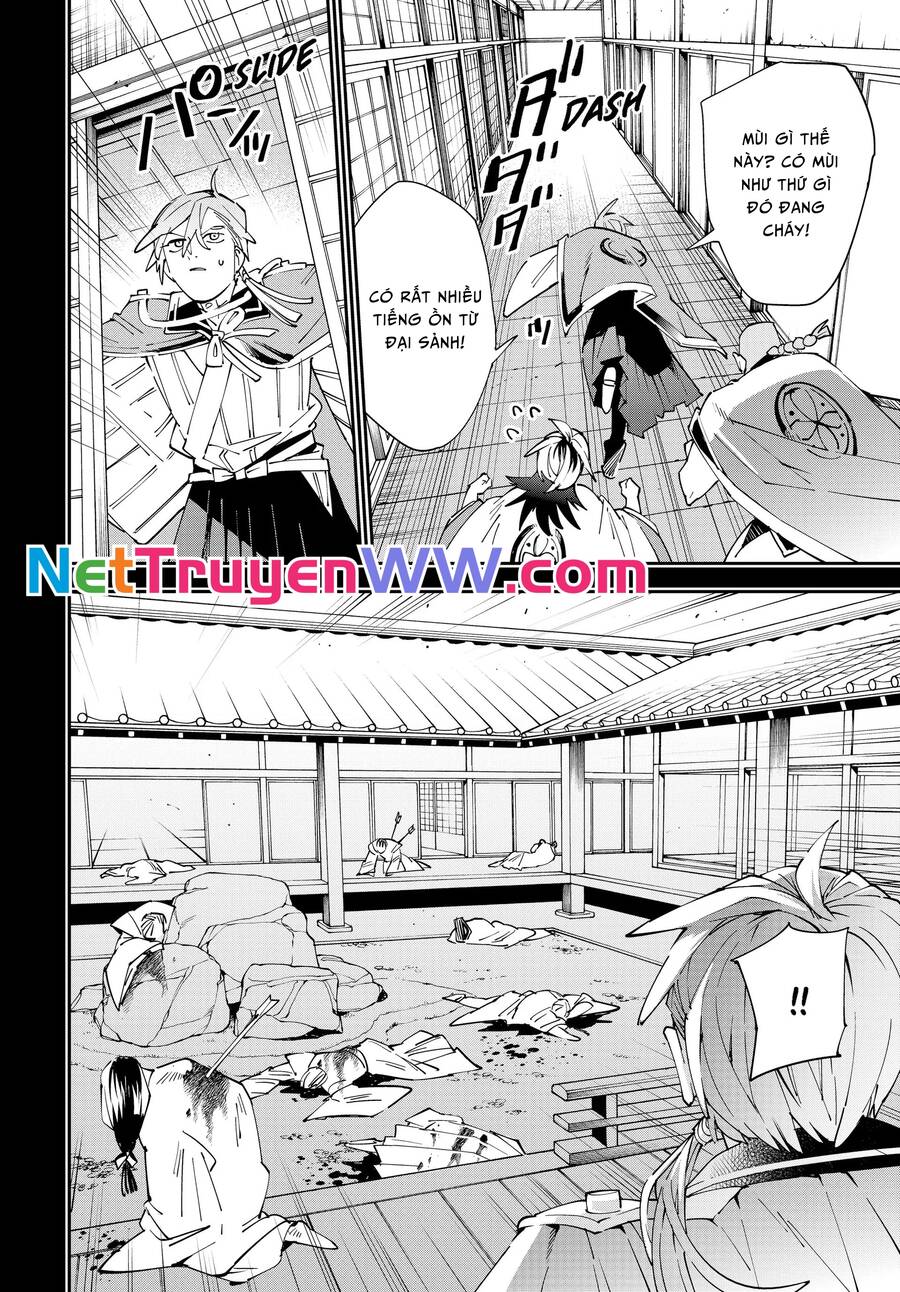 Tái Sinh Thành Quý Tộc Với Kĩ Năng 'Appraisal' - Chapter 146 - Page 17