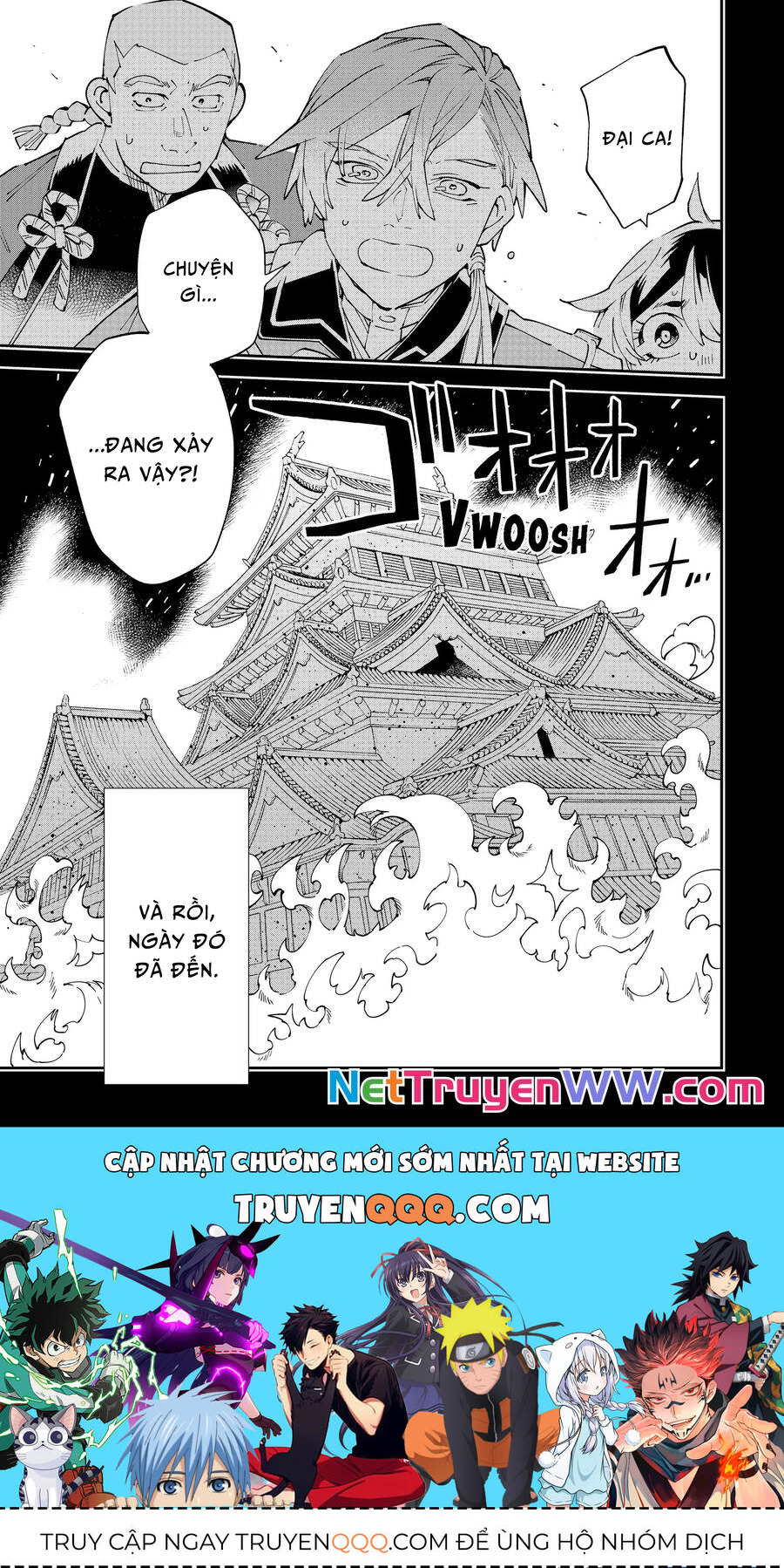 Tái Sinh Thành Quý Tộc Với Kĩ Năng 'Appraisal' - Chapter 146 - Page 18