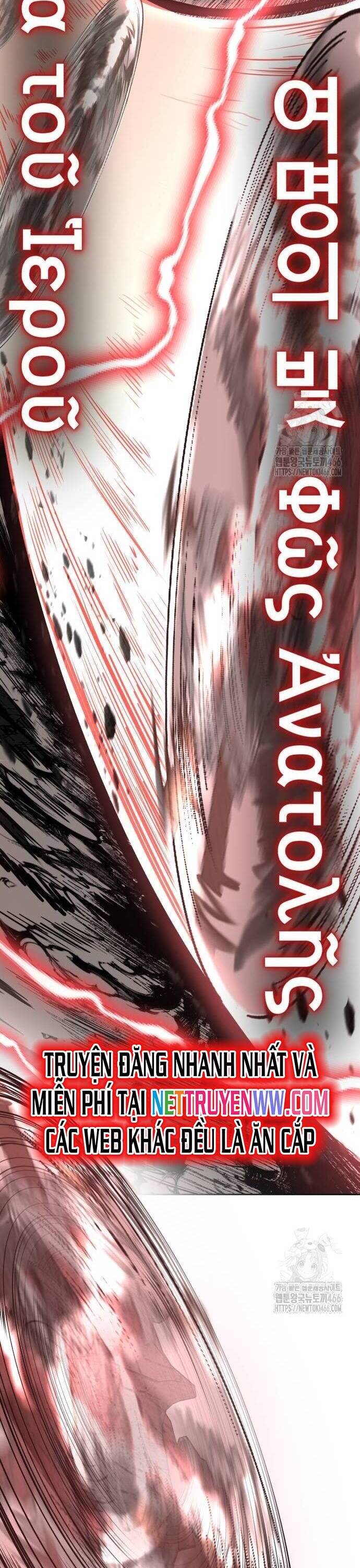 Cậu Bé Của Thần Chết - Chapter 255 - Page 59