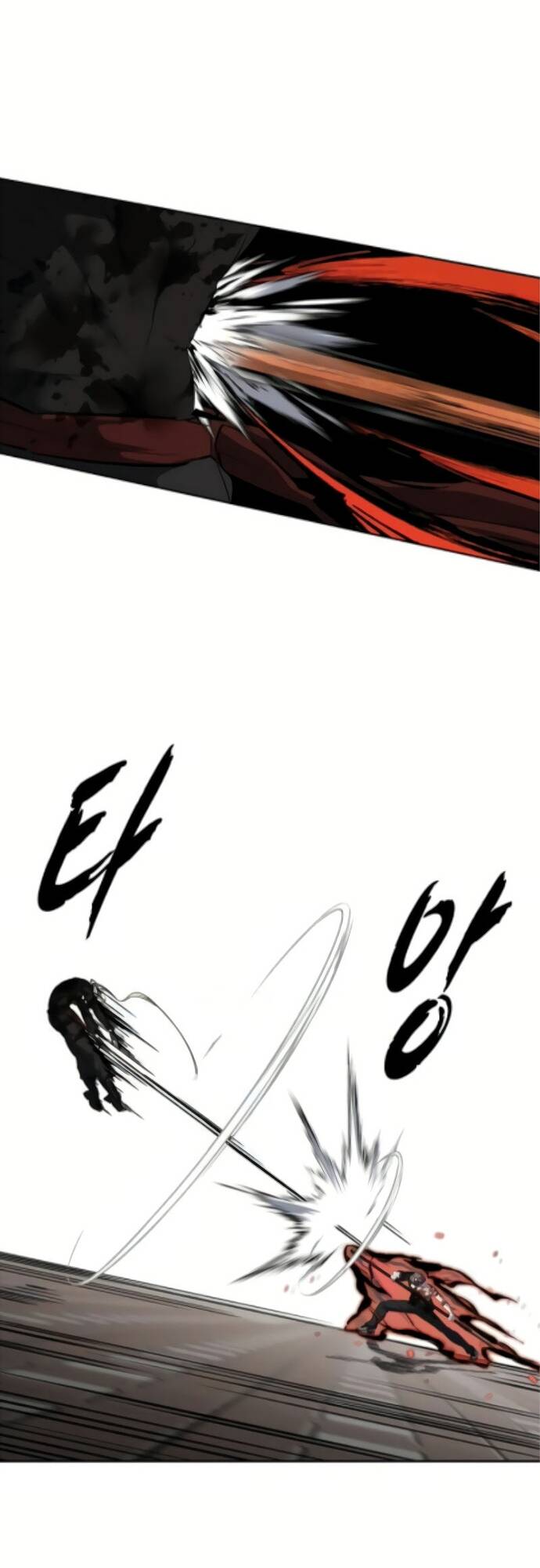 Cậu Bé Của Thần Chết - Chapter 256 - Page 29