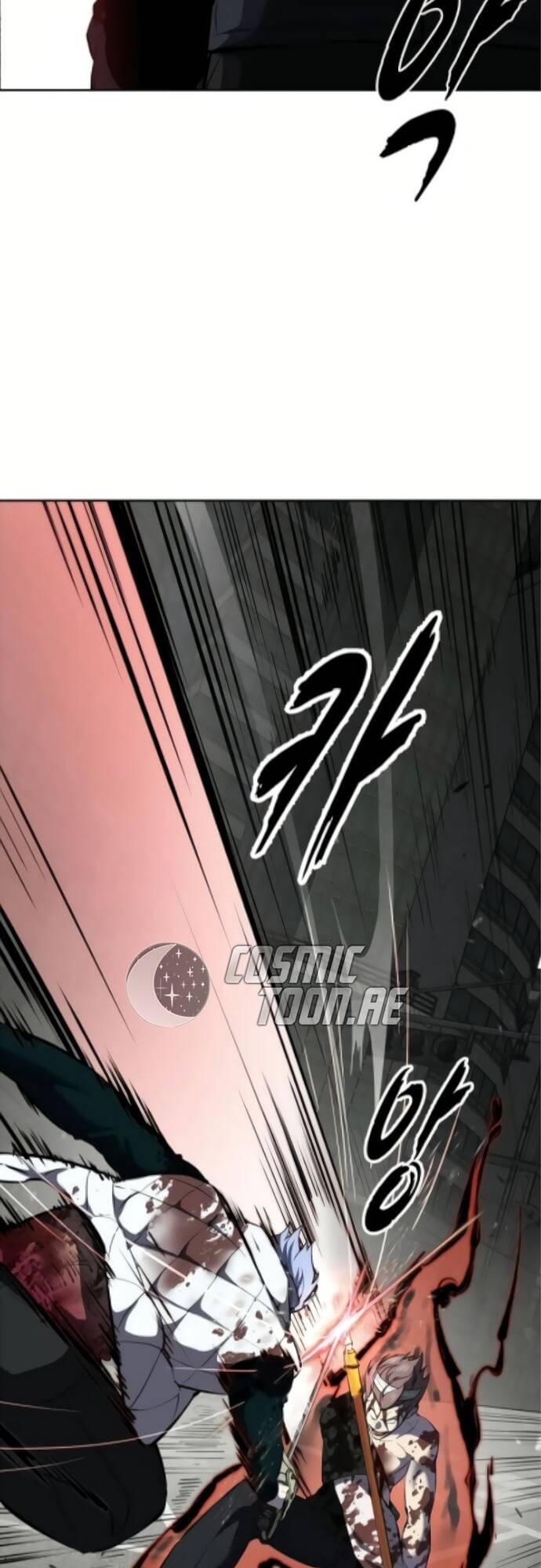 Cậu Bé Của Thần Chết - Chapter 256 - Page 73