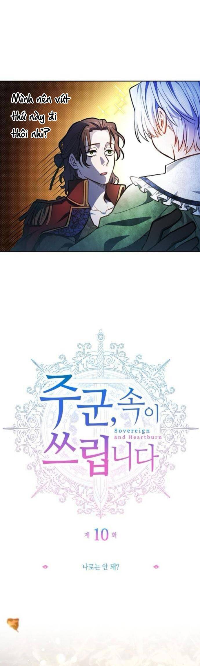 Thưa Ngài, Tôi Cảm Thấy Khó Chịu - Chapter 10 - Page 9