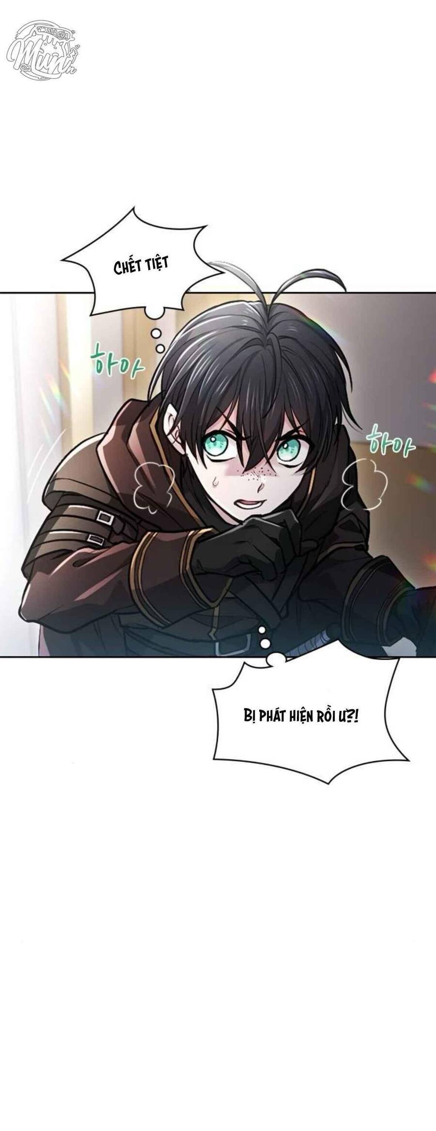 Thưa Ngài, Tôi Cảm Thấy Khó Chịu - Chapter 11 - Page 12