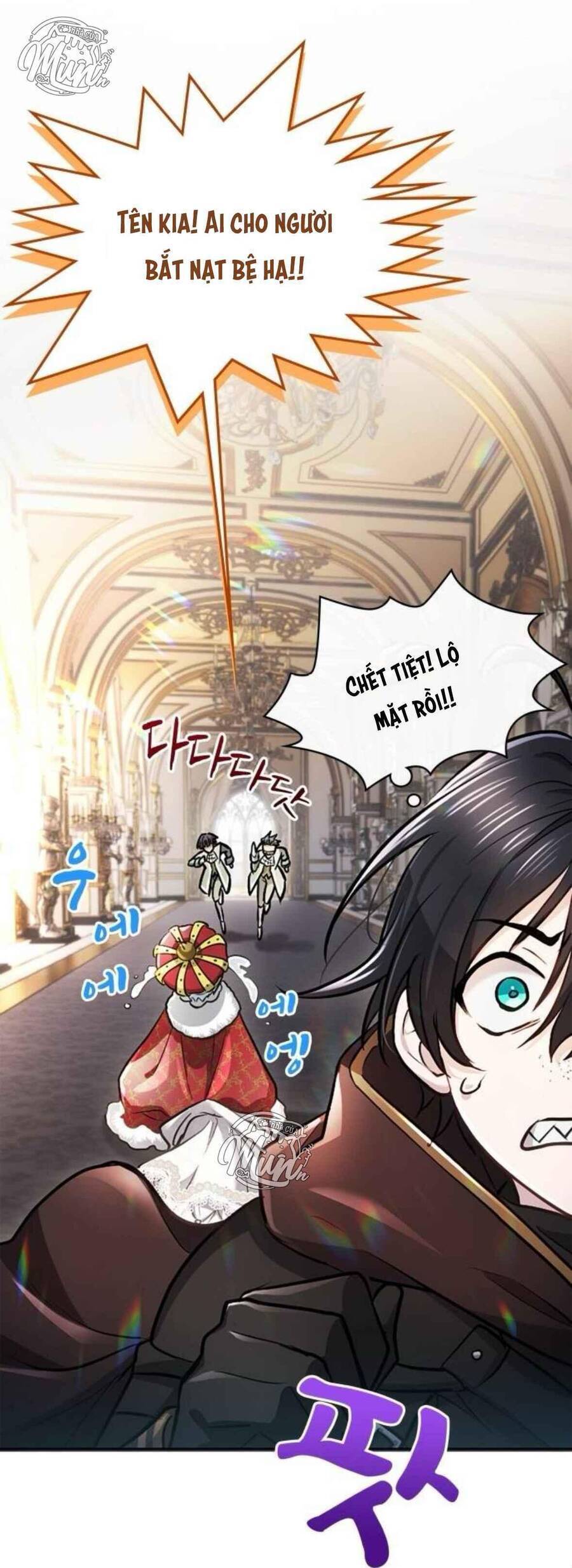 Thưa Ngài, Tôi Cảm Thấy Khó Chịu - Chapter 11 - Page 18