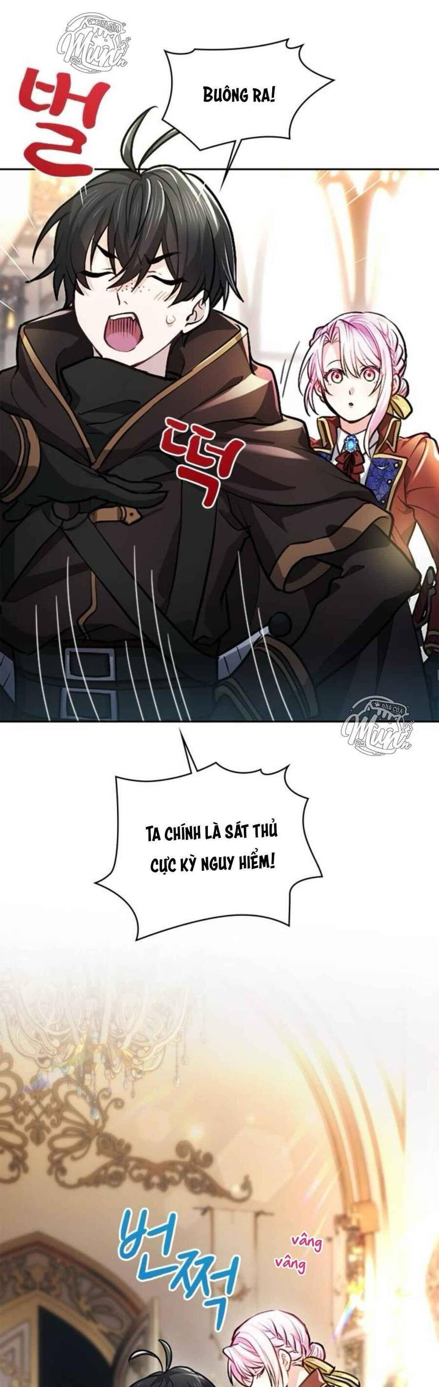 Thưa Ngài, Tôi Cảm Thấy Khó Chịu - Chapter 11 - Page 25