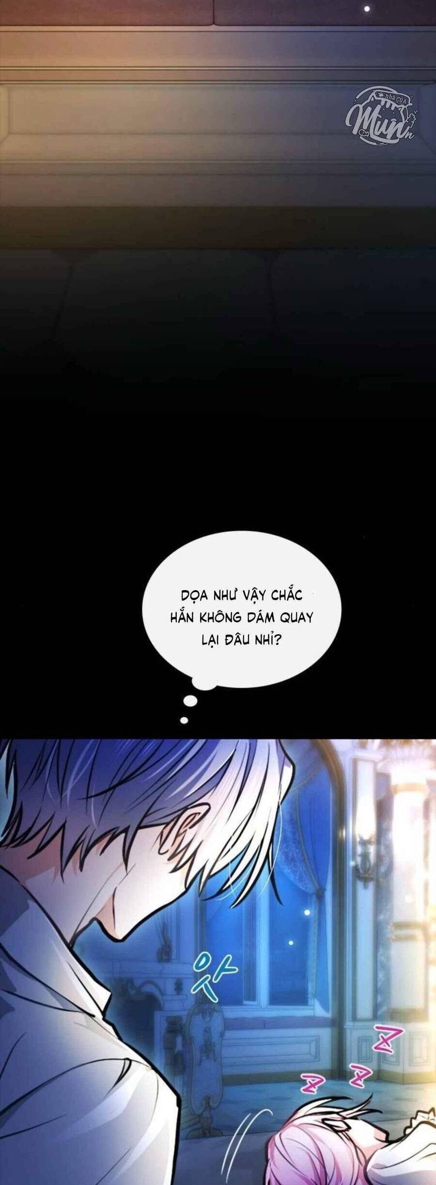 Thưa Ngài, Tôi Cảm Thấy Khó Chịu - Chapter 11 - Page 38