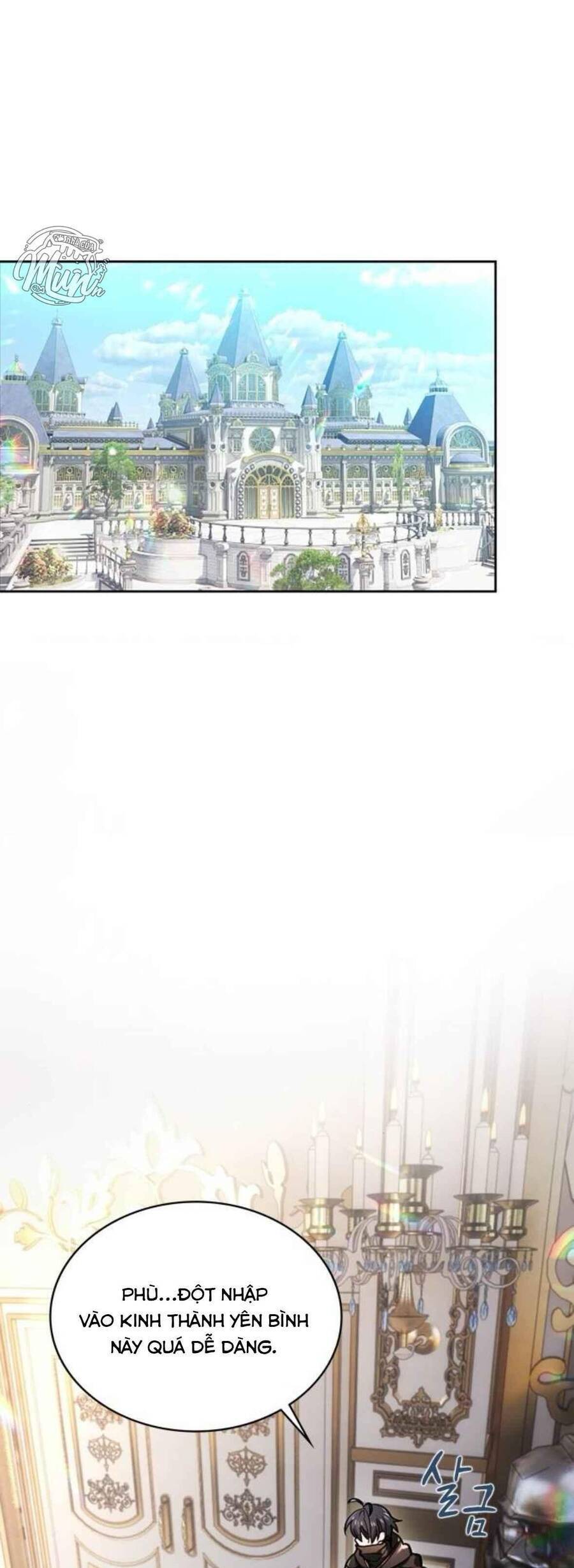 Thưa Ngài, Tôi Cảm Thấy Khó Chịu - Chapter 11 - Page 5