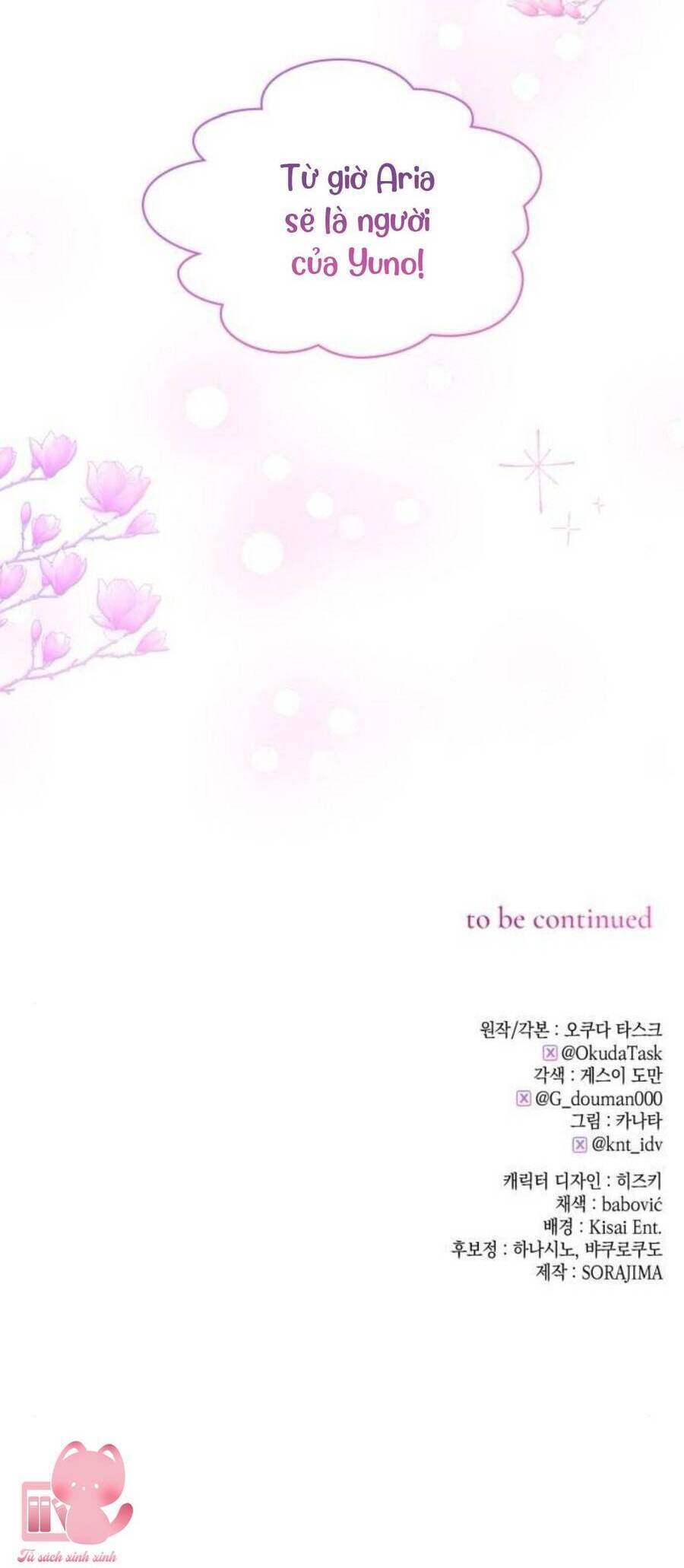 Thưa Ngài, Tôi Cảm Thấy Khó Chịu - Chapter 12 - Page 39