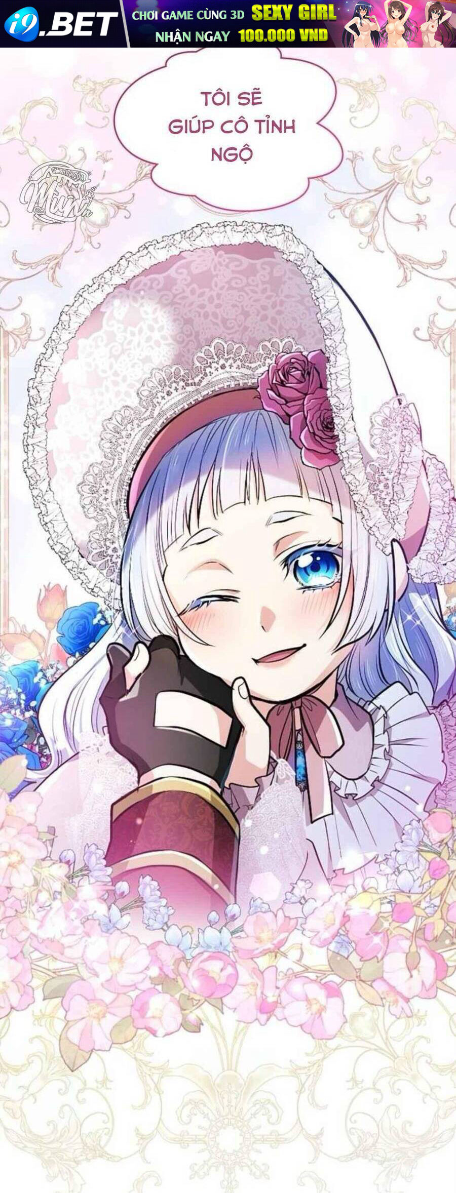 Thưa Ngài, Tôi Cảm Thấy Khó Chịu - Chapter 13 - Page 15