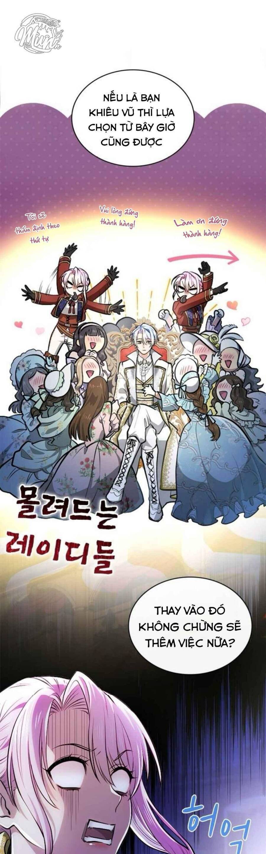 Thưa Ngài, Tôi Cảm Thấy Khó Chịu - Chapter 13 - Page 21