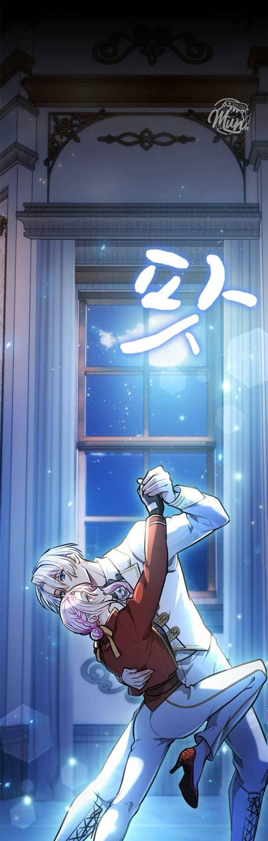 Thưa Ngài, Tôi Cảm Thấy Khó Chịu - Chapter 13 - Page 31