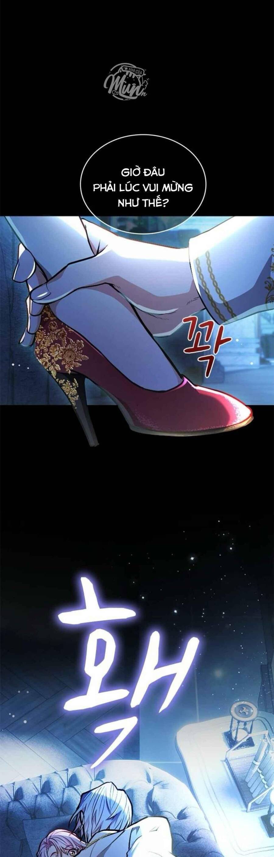 Thưa Ngài, Tôi Cảm Thấy Khó Chịu - Chapter 13 - Page 39