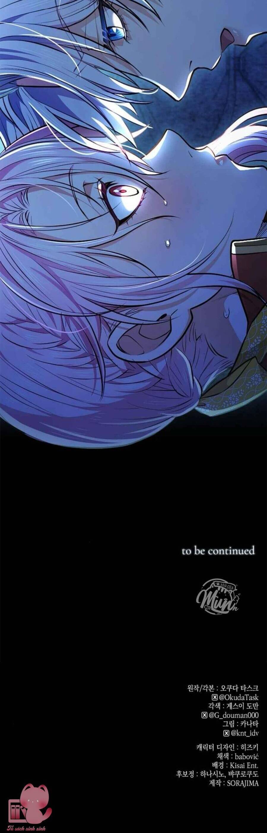 Thưa Ngài, Tôi Cảm Thấy Khó Chịu - Chapter 13 - Page 42