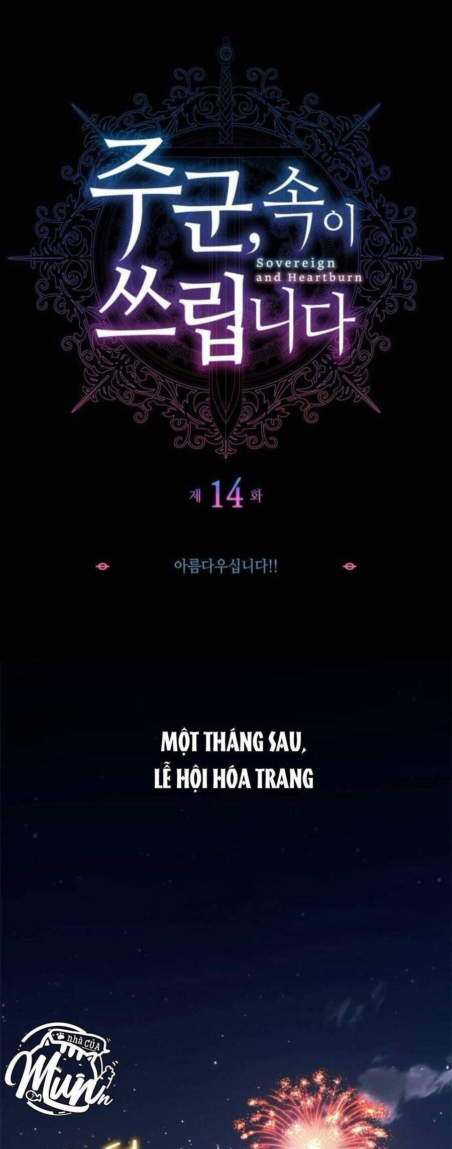 Thưa Ngài, Tôi Cảm Thấy Khó Chịu - Chapter 14 - Page 10