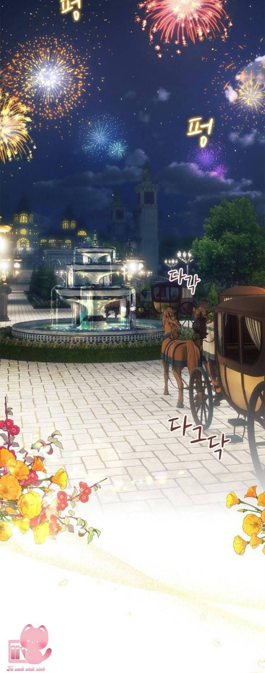 Thưa Ngài, Tôi Cảm Thấy Khó Chịu - Chapter 14 - Page 11