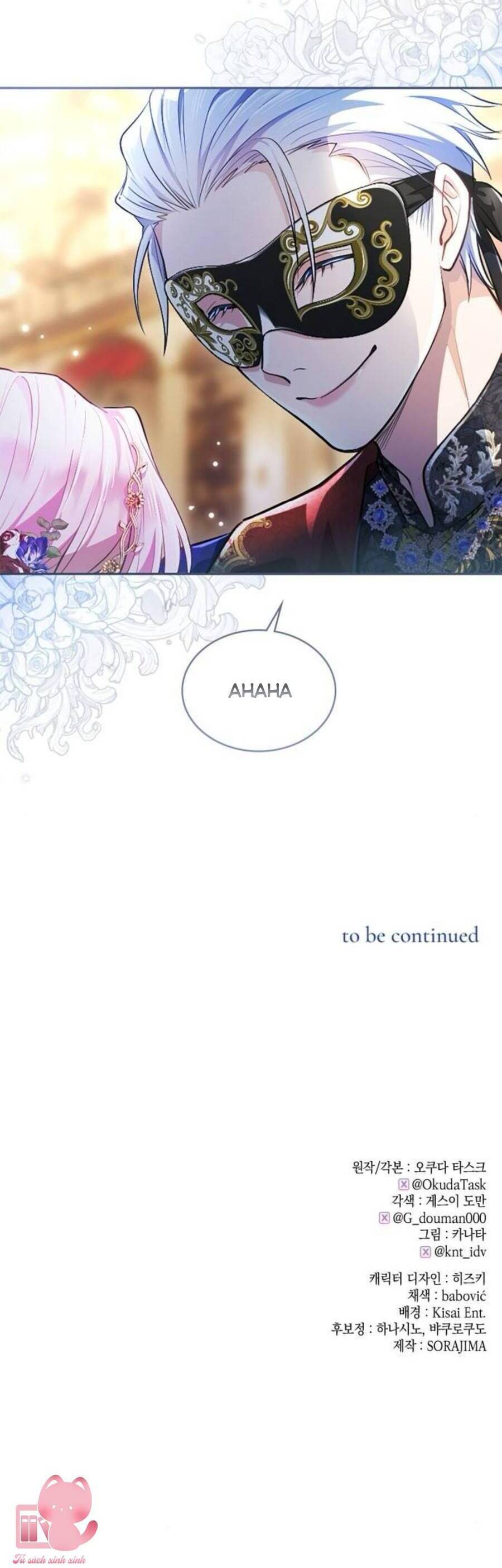 Thưa Ngài, Tôi Cảm Thấy Khó Chịu - Chapter 14 - Page 37