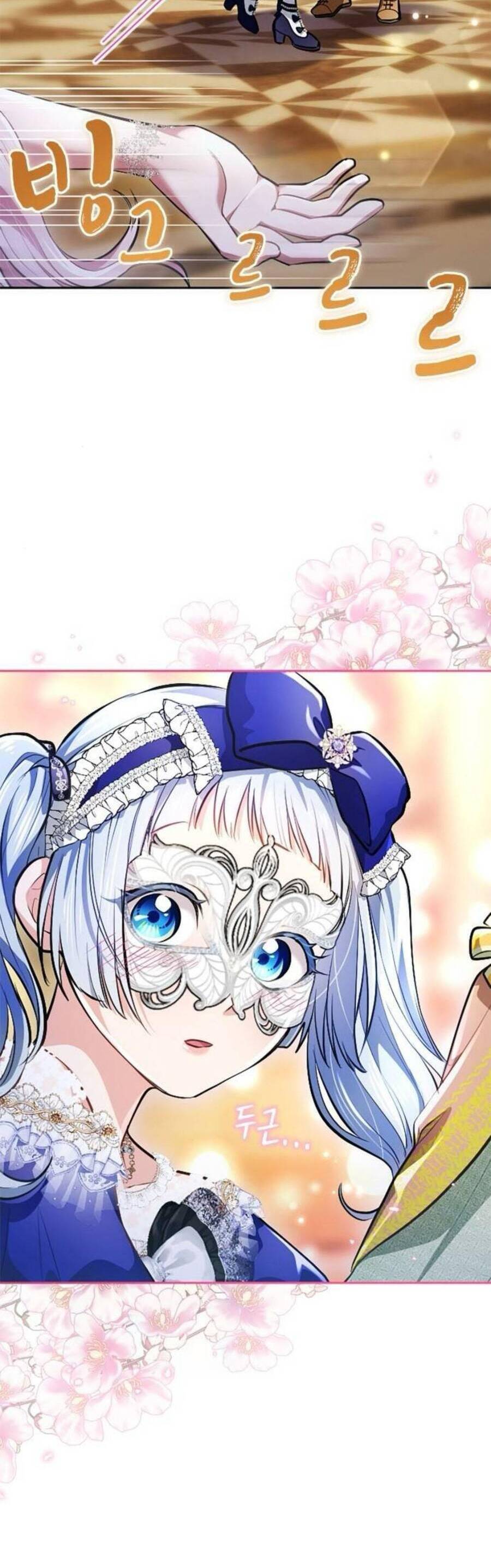 Thưa Ngài, Tôi Cảm Thấy Khó Chịu - Chapter 15 - Page 22