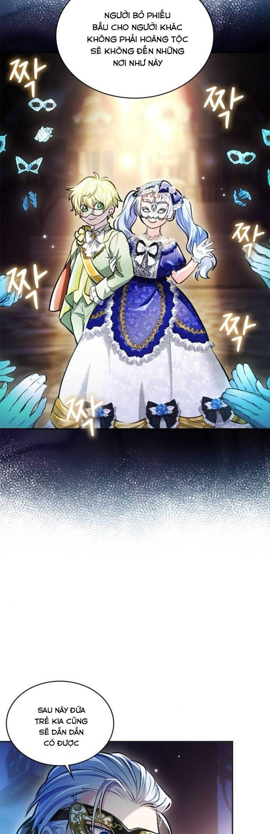 Thưa Ngài, Tôi Cảm Thấy Khó Chịu - Chapter 15 - Page 27