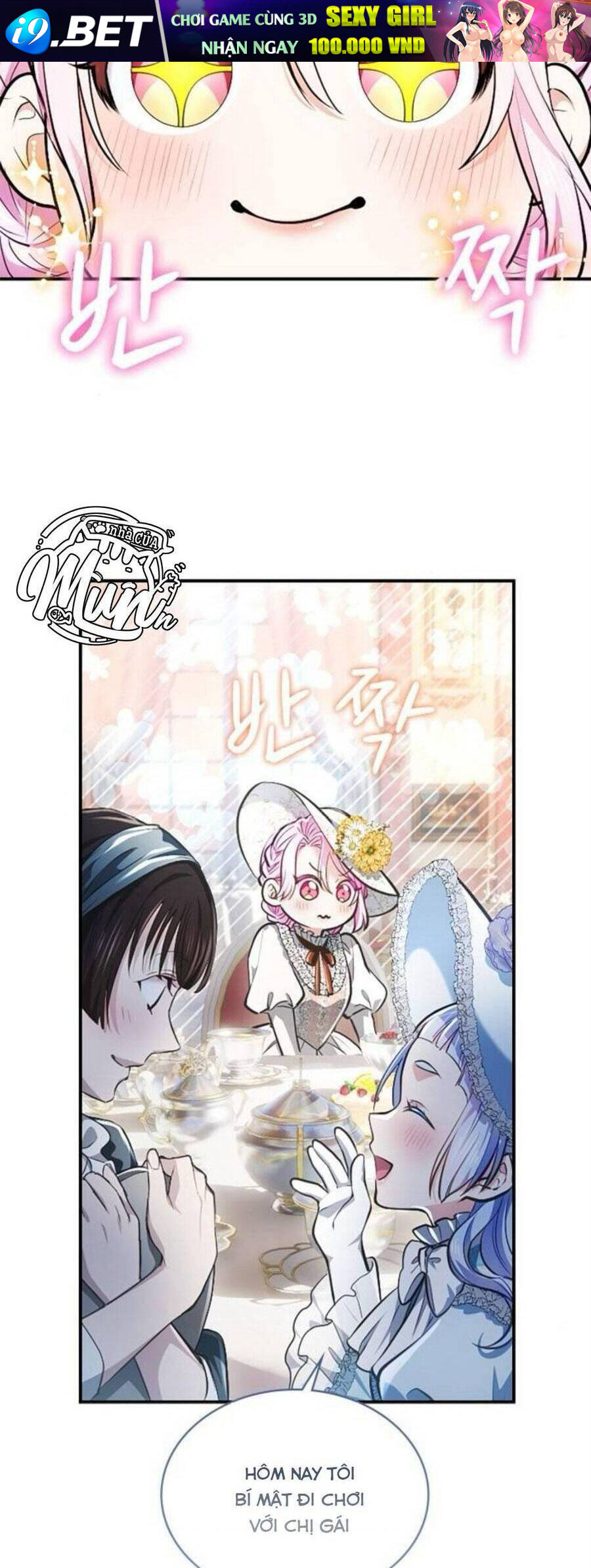 Thưa Ngài, Tôi Cảm Thấy Khó Chịu - Chapter 16 - Page 23