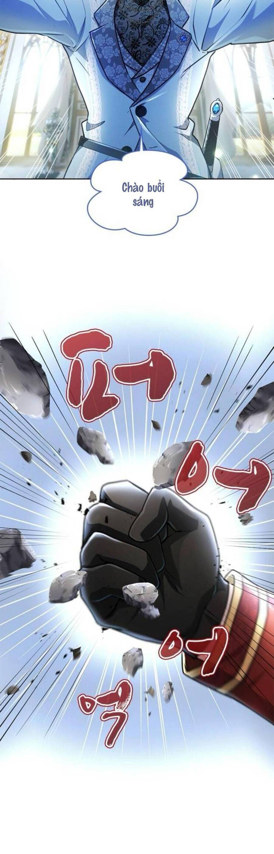 Thưa Ngài, Tôi Cảm Thấy Khó Chịu - Chapter 16 - Page 3