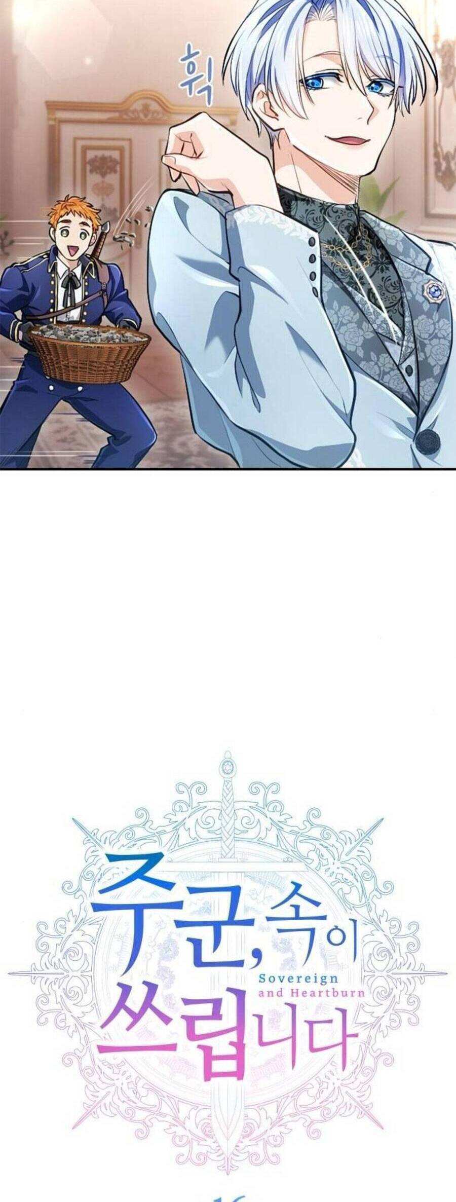 Thưa Ngài, Tôi Cảm Thấy Khó Chịu - Chapter 16 - Page 9