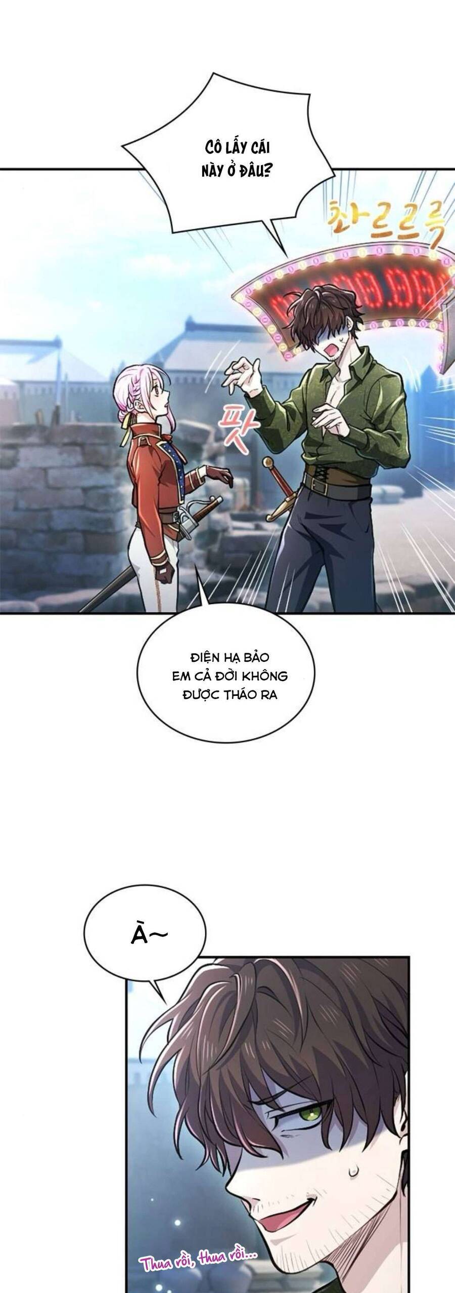 Thưa Ngài, Tôi Cảm Thấy Khó Chịu - Chapter 17 - Page 13