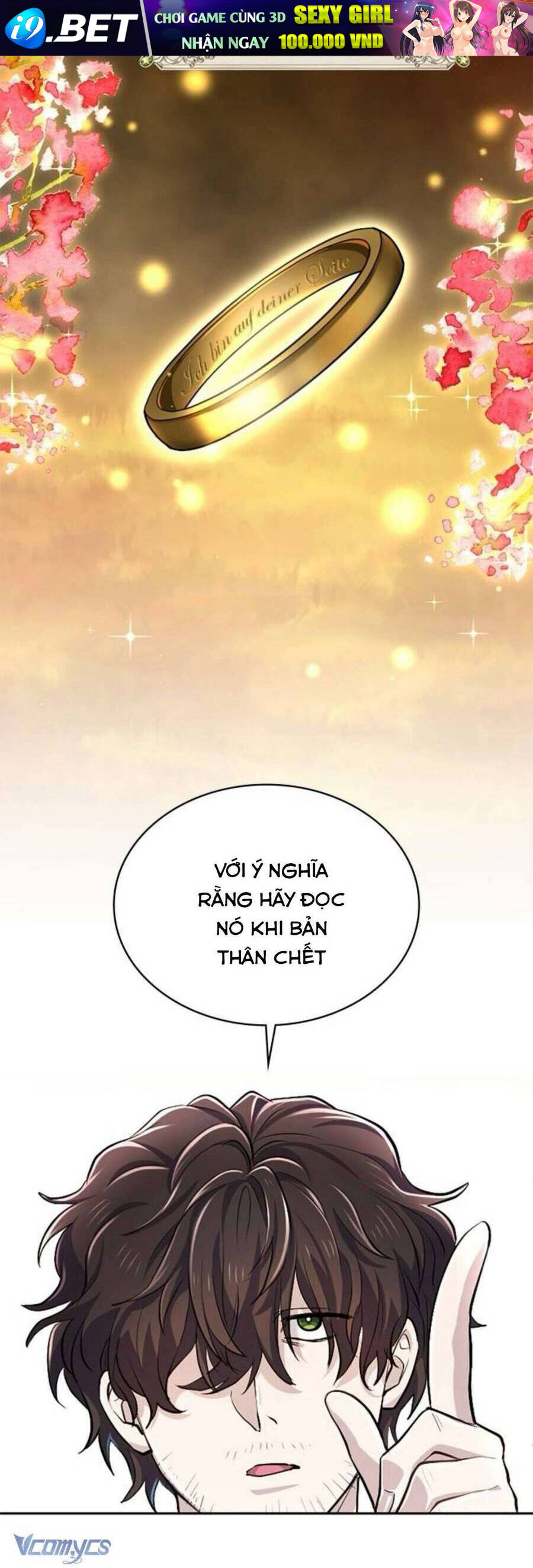 Thưa Ngài, Tôi Cảm Thấy Khó Chịu - Chapter 17 - Page 16