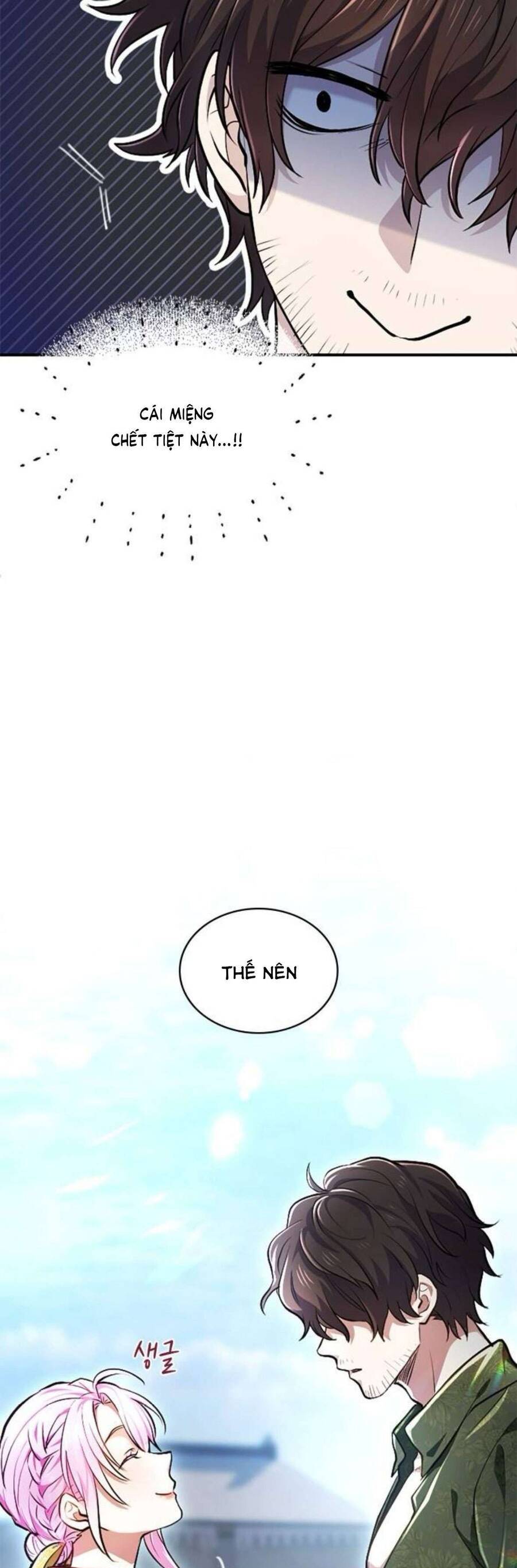 Thưa Ngài, Tôi Cảm Thấy Khó Chịu - Chapter 17 - Page 20