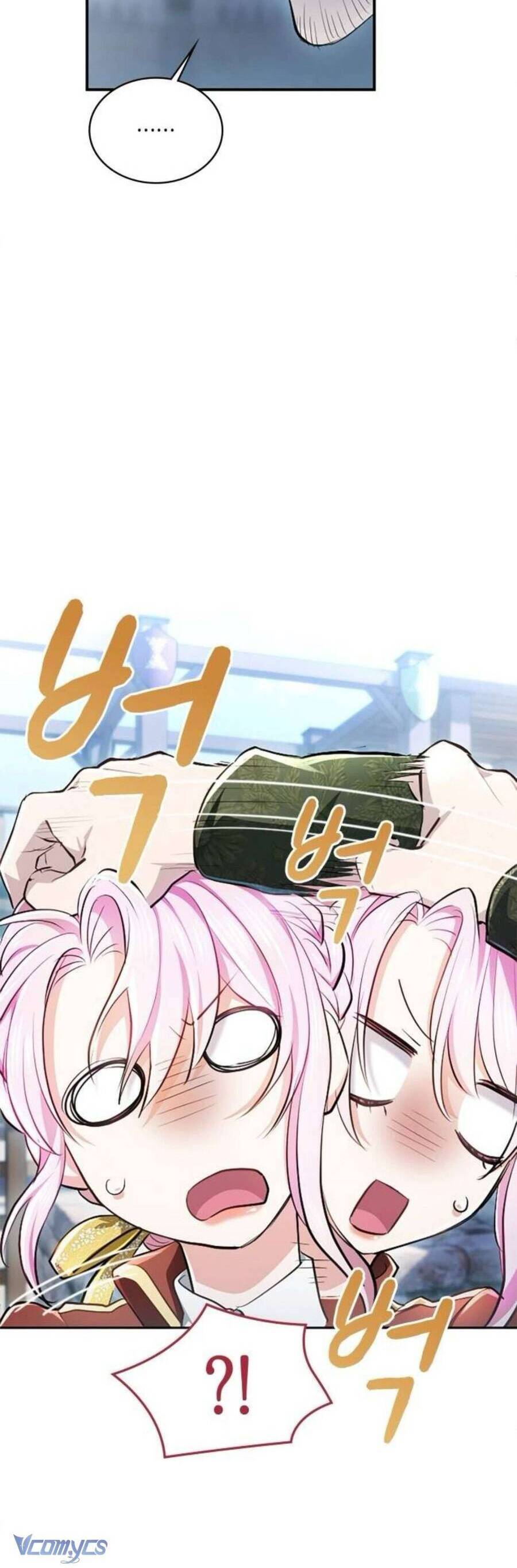 Thưa Ngài, Tôi Cảm Thấy Khó Chịu - Chapter 17 - Page 22