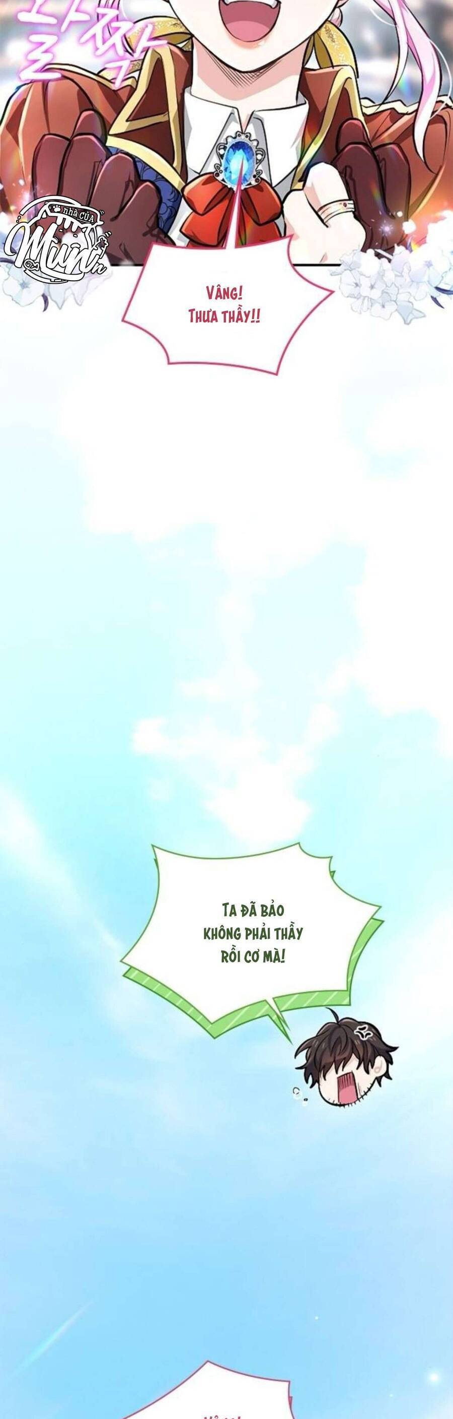 Thưa Ngài, Tôi Cảm Thấy Khó Chịu - Chapter 17 - Page 24