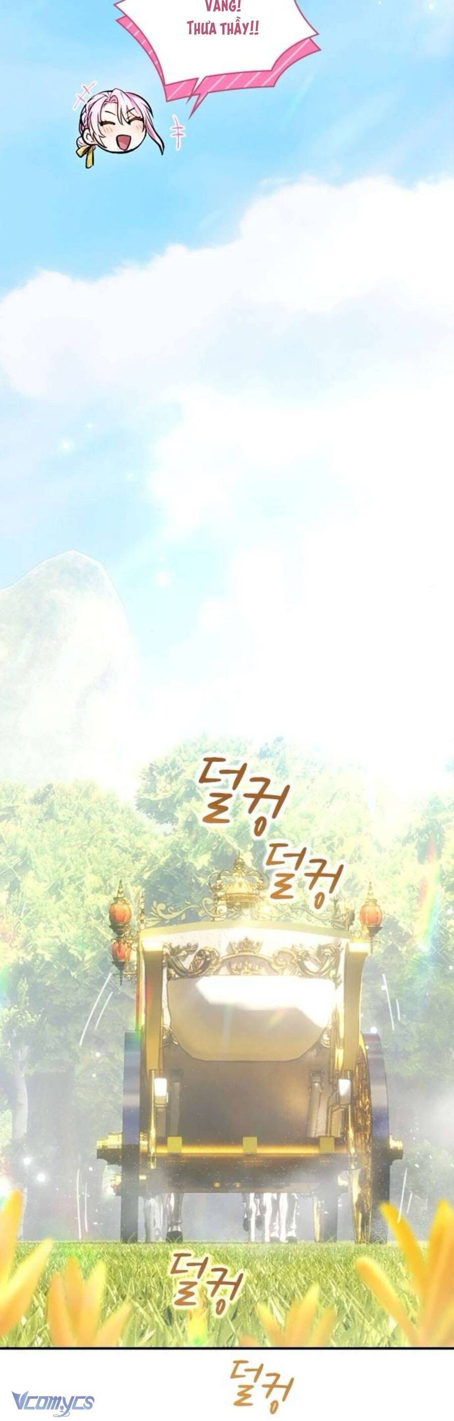 Thưa Ngài, Tôi Cảm Thấy Khó Chịu - Chapter 17 - Page 25