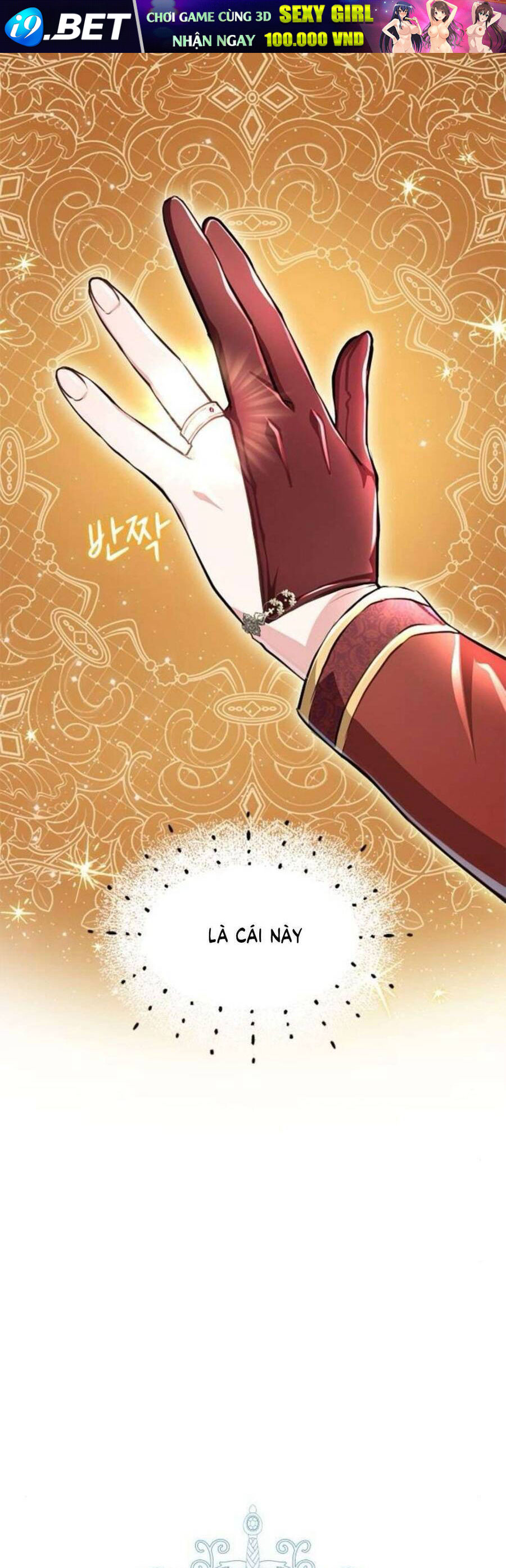 Thưa Ngài, Tôi Cảm Thấy Khó Chịu - Chapter 17 - Page 5