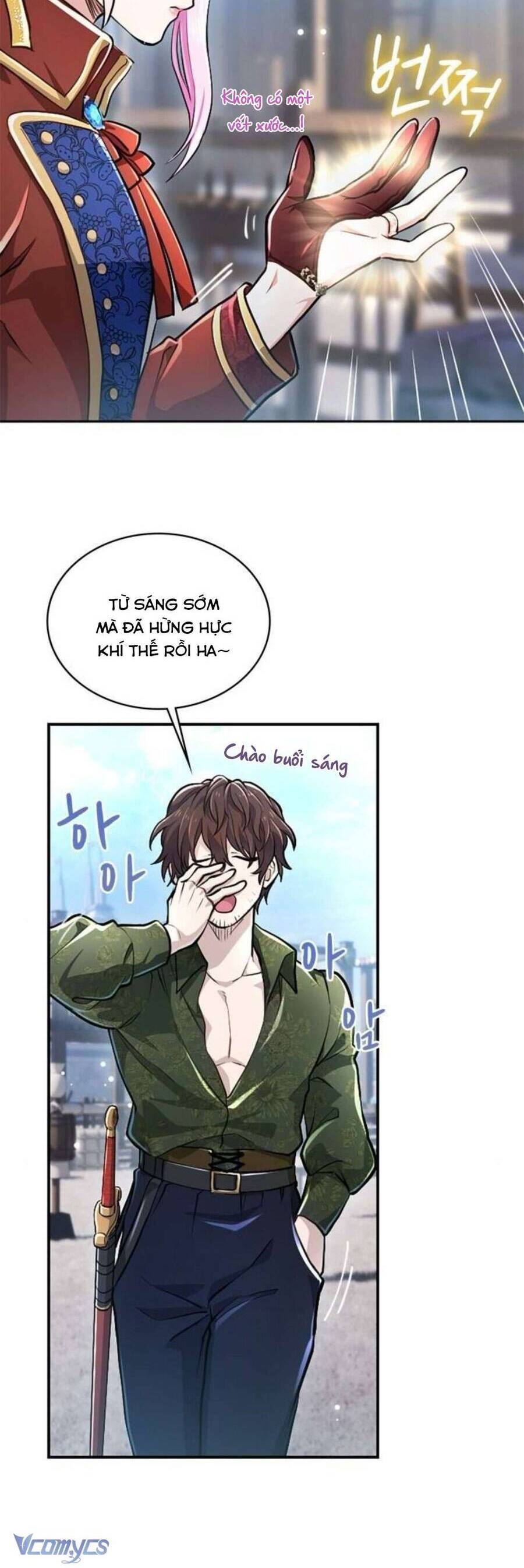 Thưa Ngài, Tôi Cảm Thấy Khó Chịu - Chapter 17 - Page 8