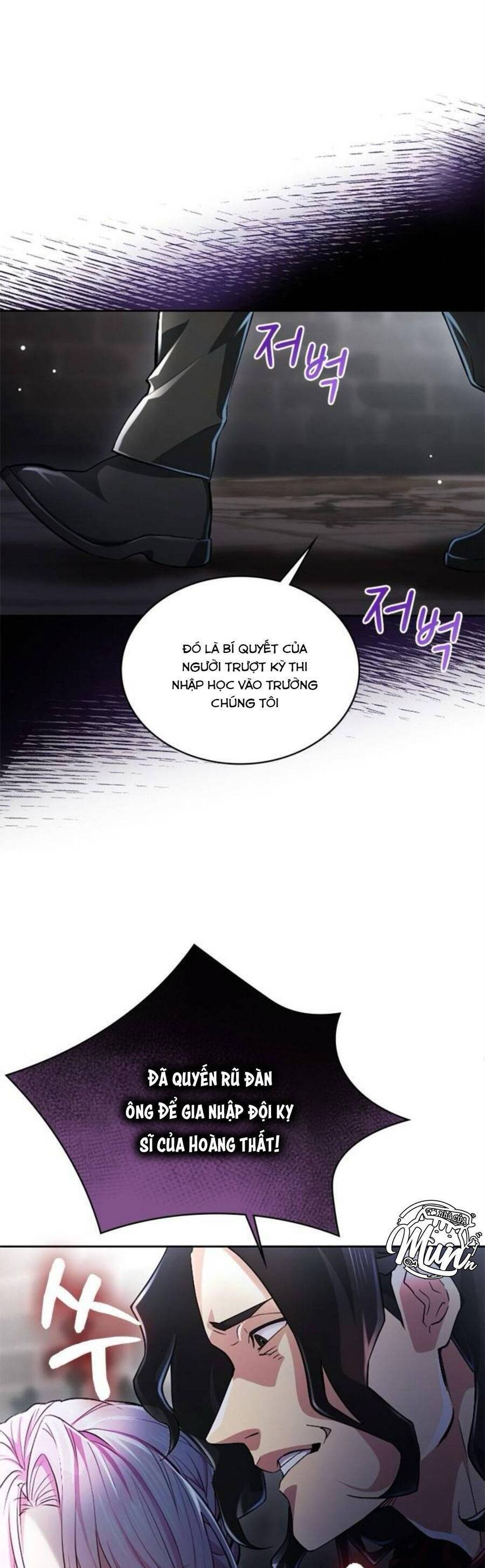 Thưa Ngài, Tôi Cảm Thấy Khó Chịu - Chapter 18 - Page 14