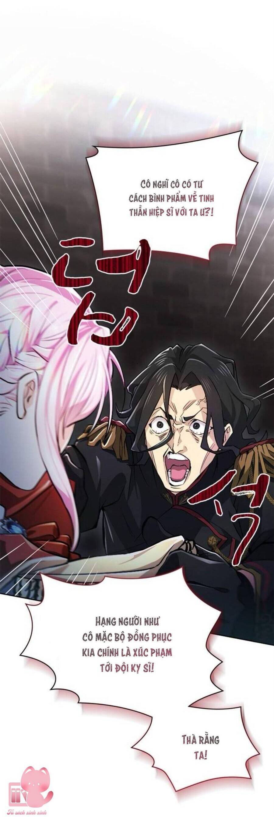 Thưa Ngài, Tôi Cảm Thấy Khó Chịu - Chapter 18 - Page 20