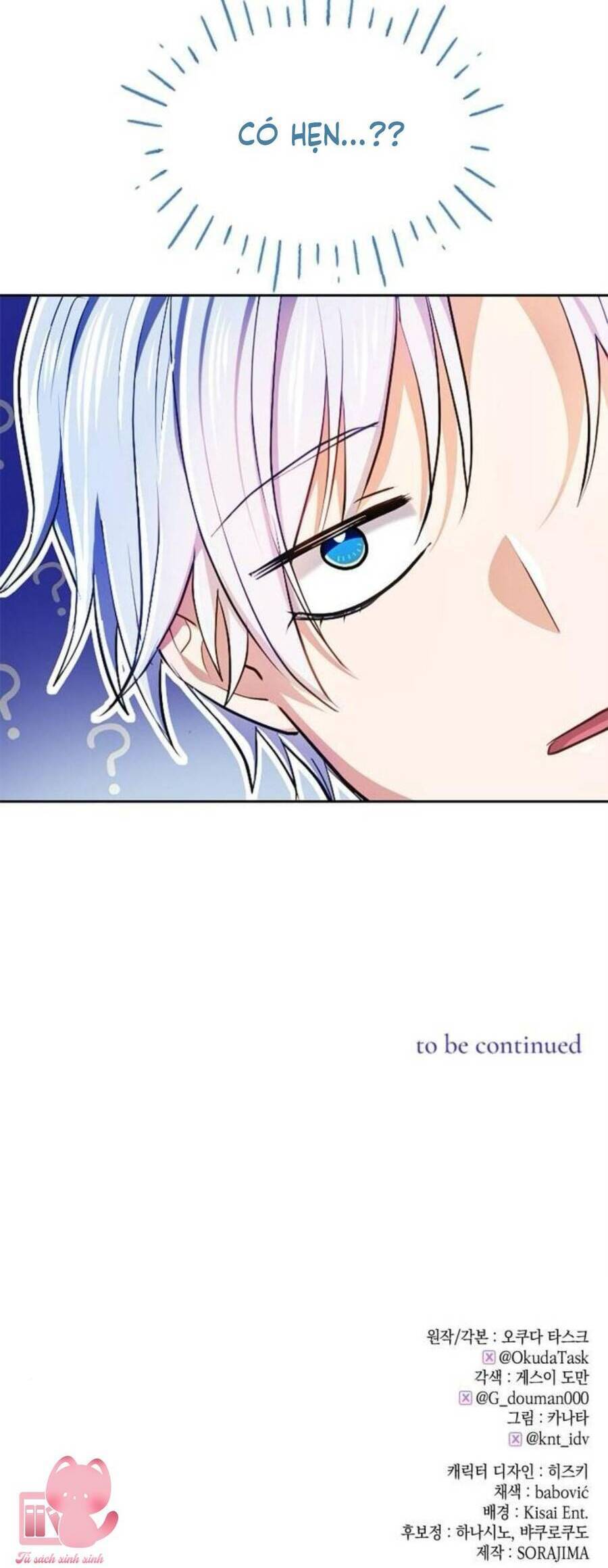 Thưa Ngài, Tôi Cảm Thấy Khó Chịu - Chapter 18 - Page 38