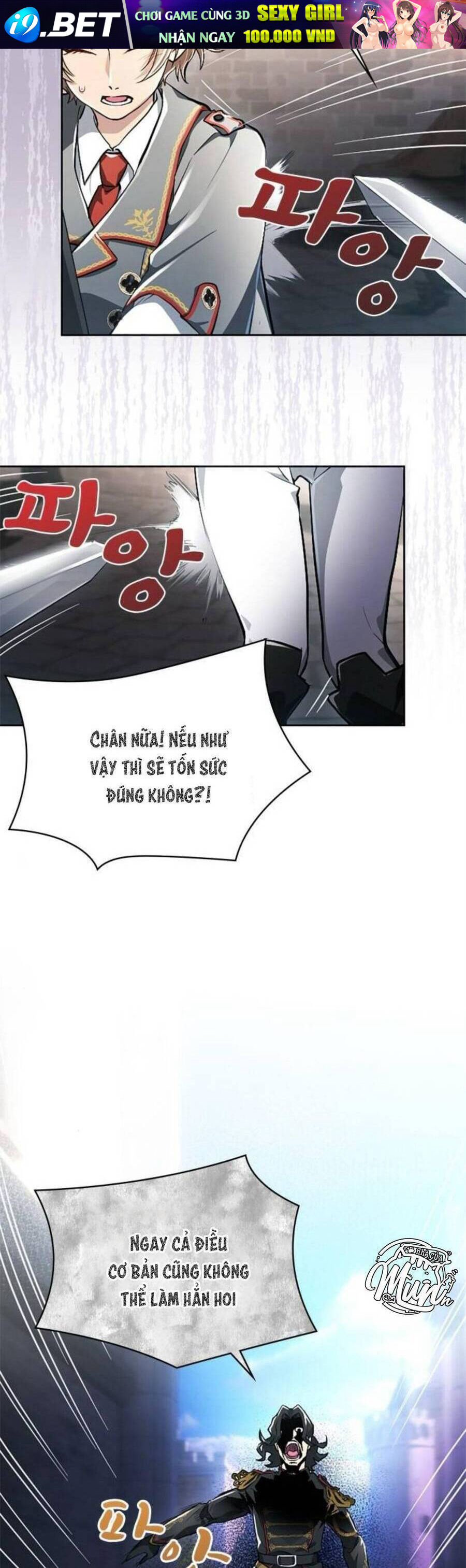 Thưa Ngài, Tôi Cảm Thấy Khó Chịu - Chapter 18 - Page 5