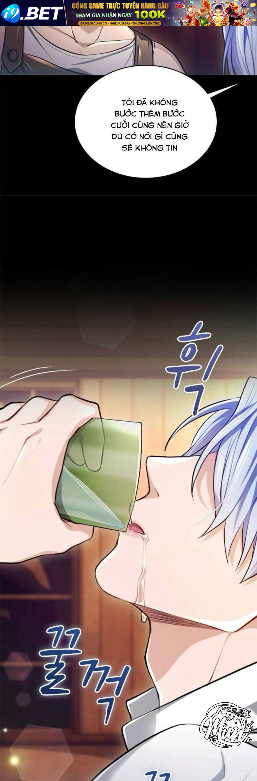 Thưa Ngài, Tôi Cảm Thấy Khó Chịu - Chapter 19 - Page 31