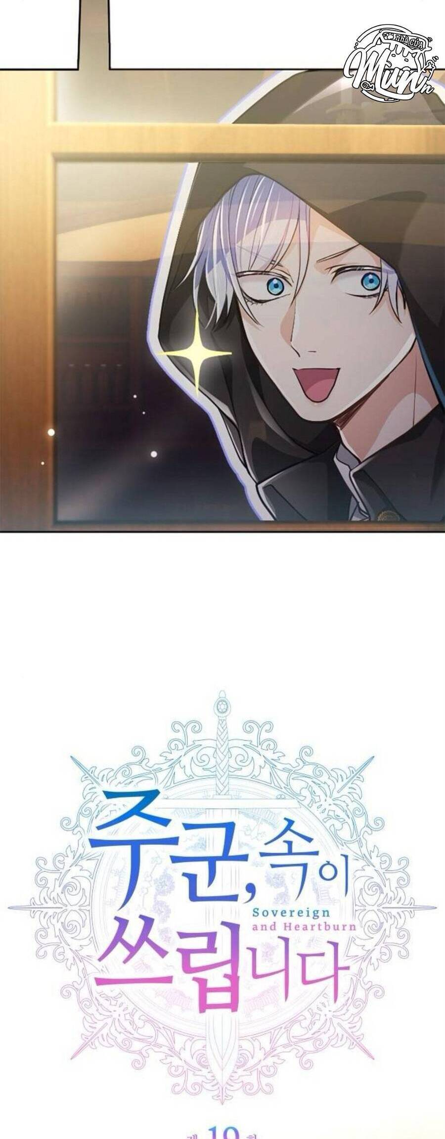 Thưa Ngài, Tôi Cảm Thấy Khó Chịu - Chapter 19 - Page 6