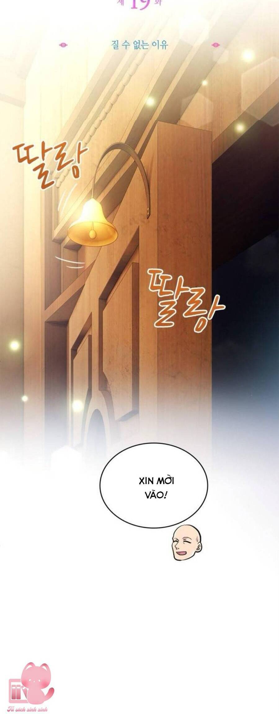 Thưa Ngài, Tôi Cảm Thấy Khó Chịu - Chapter 19 - Page 7