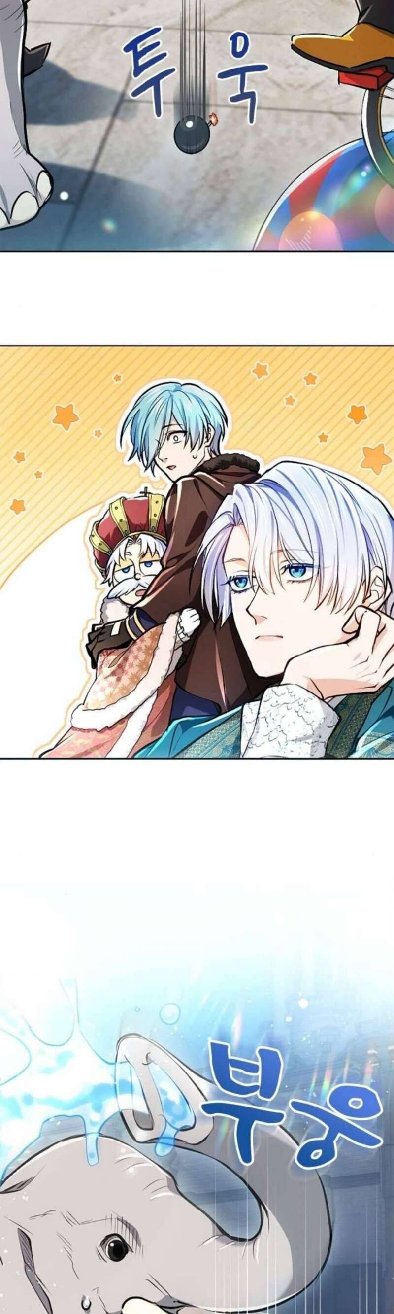 Thưa Ngài, Tôi Cảm Thấy Khó Chịu - Chapter 21.2 - Page 23